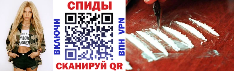 АМФ VHQ Малоархангельск