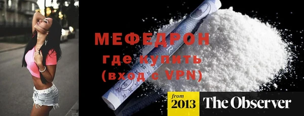 марки lsd Дмитров