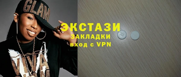 мефедрон Дмитриев