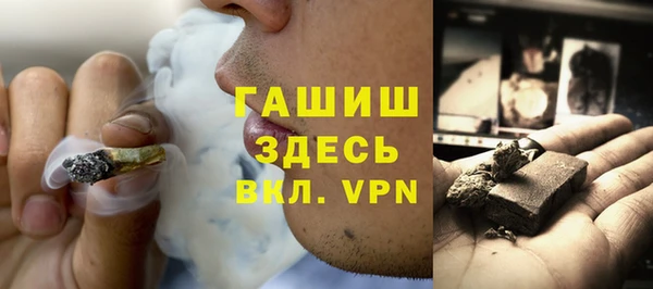 марки lsd Дмитров