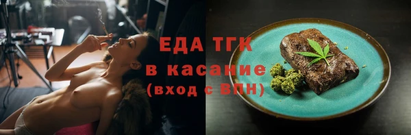марки lsd Дмитров
