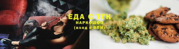 мефедрон Дмитриев
