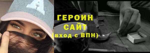 мефедрон Дмитриев