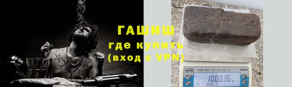 мефедрон Дмитриев
