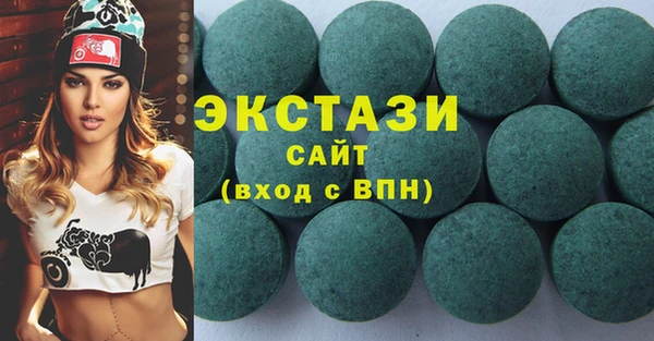 мефедрон Дмитриев