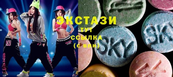 мефедрон Дмитриев