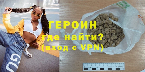 мефедрон Дмитриев