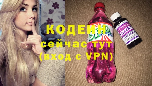 мефедрон Дмитриев
