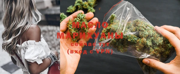 марки lsd Дмитров