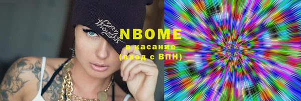 меф VHQ Дмитровск