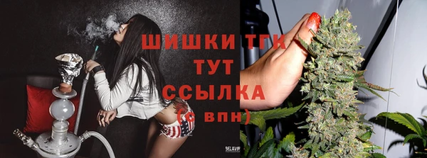 мефедрон Дмитриев