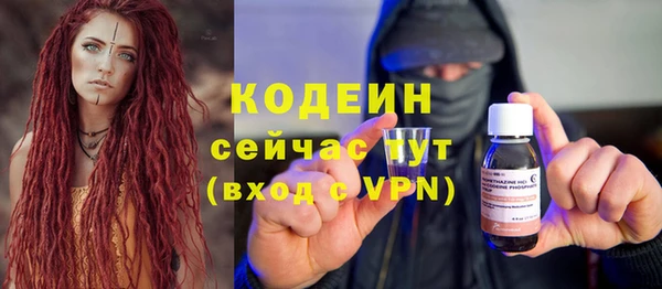мефедрон Дмитриев