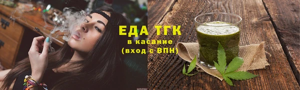 мефедрон Дмитриев